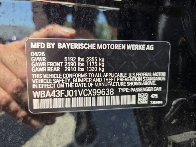 2027 BMW 530i 530i
