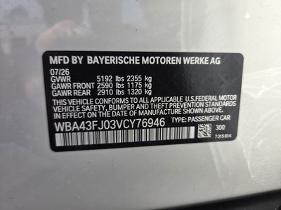 2027 BMW 530i 530i