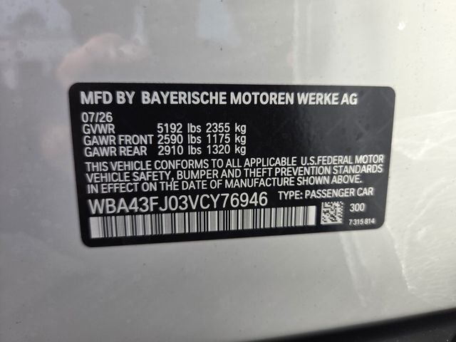 2027 BMW 530i 530i