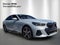 2027 BMW 530i 530i