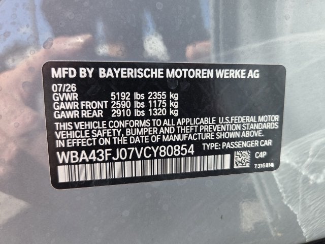 2027 BMW 530i 530i