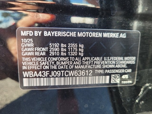2026 BMW 530i 530i