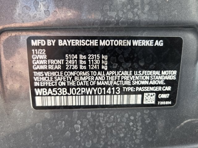 2023 BMW 540i 540i