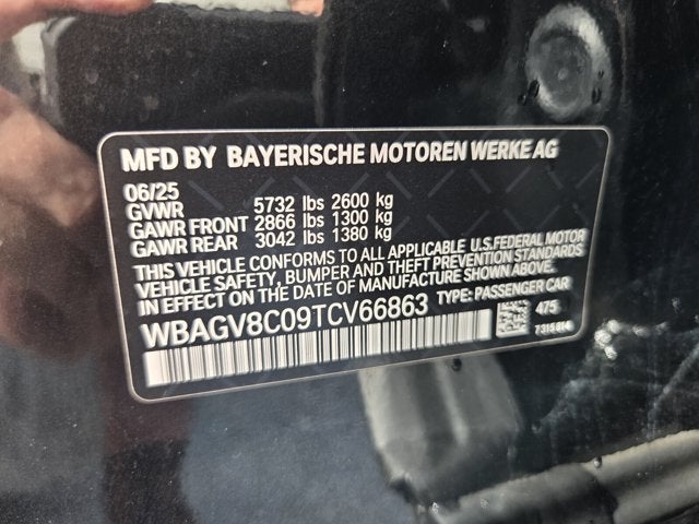 2026 BMW 850i M850i