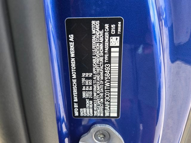 2026 BMW Z4 sDrive30i