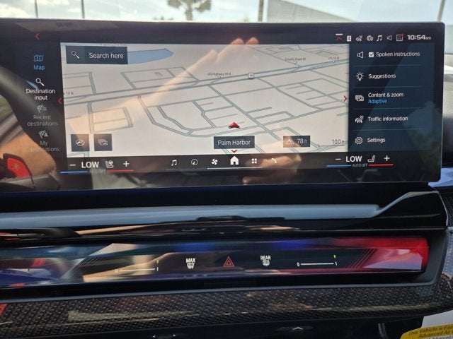 2026 BMW M5 Touring