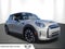 2024 MINI Cooper SE Electric Signature
