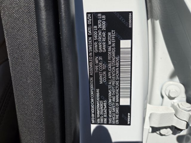 2025 Volvo XC60 Ultra